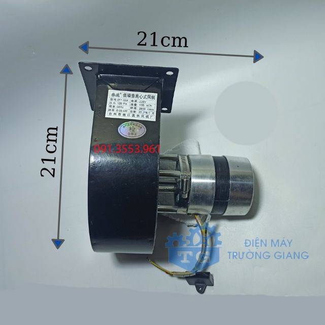 Quạt sò ly tâm chịu nhiệt độ cao 50W – 220V