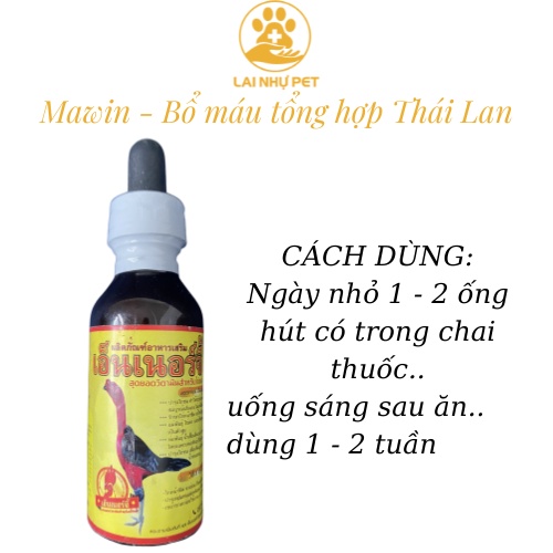60ML BỔ VÀNG PHỤC HỒI GÀ ỐM, TÁI MẶT, GÀ ỐM TRONG - LAI NHỰ PET