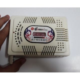 Máy hút ẩm cho máy ảnh, ống kính EIRMAI