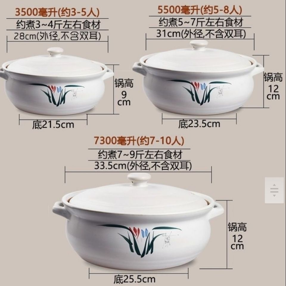 【nồi】Kangshu hầm nồi hầm bếp ga nấu súp công suất lớn nhà hàng lẩu gốm sứ thương mại đặc biệt nồi hầm cực lớn