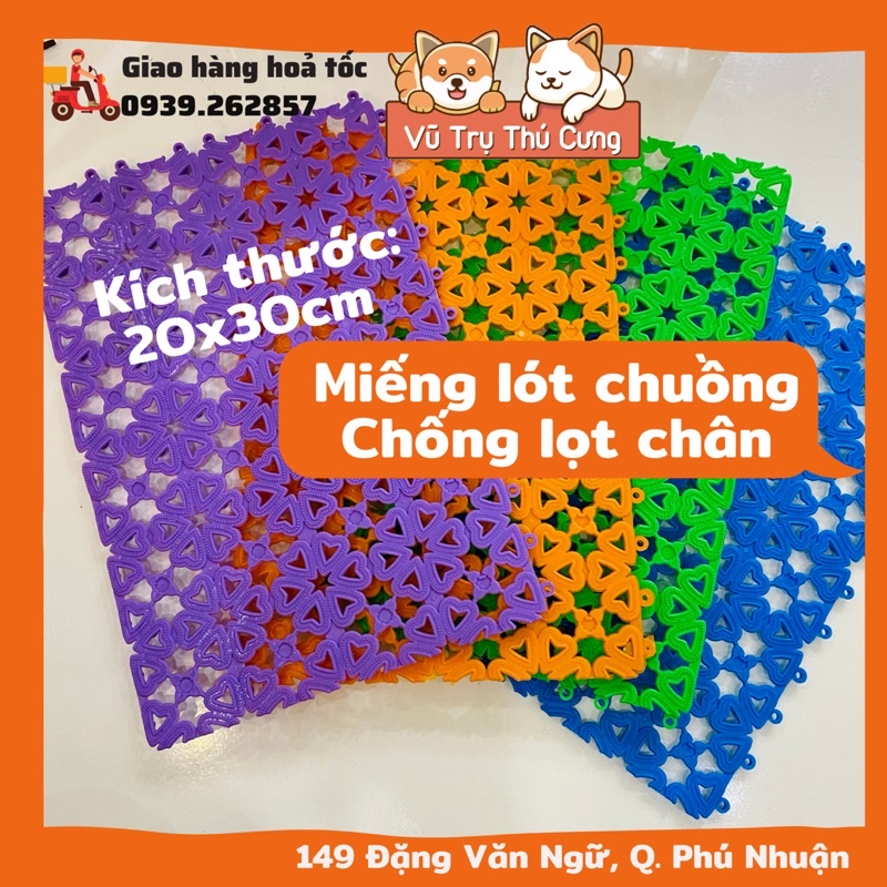 Tấm nhựa lót chuồng thú cưng, chống lọt chân, size 20x30cm