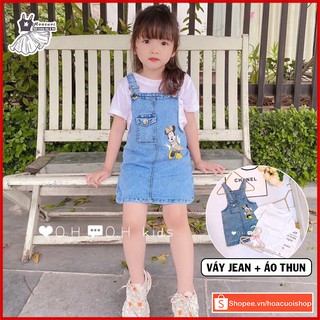 Váy Yếm Jean Bò Cho Bé Gái HC31