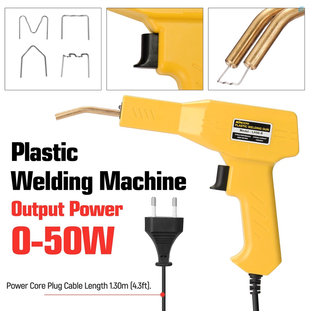 Máy Hàn Nhựa PVC Cầm Tay s2mwvn6