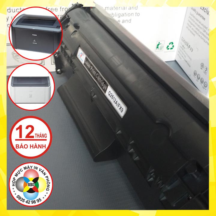 [Cartridge 12A, Canon 303] Hộp mực máy in Canon LBP 2900, 3000,…, HP LaserJet 1020, 1010 [mới 100%-Full Box].