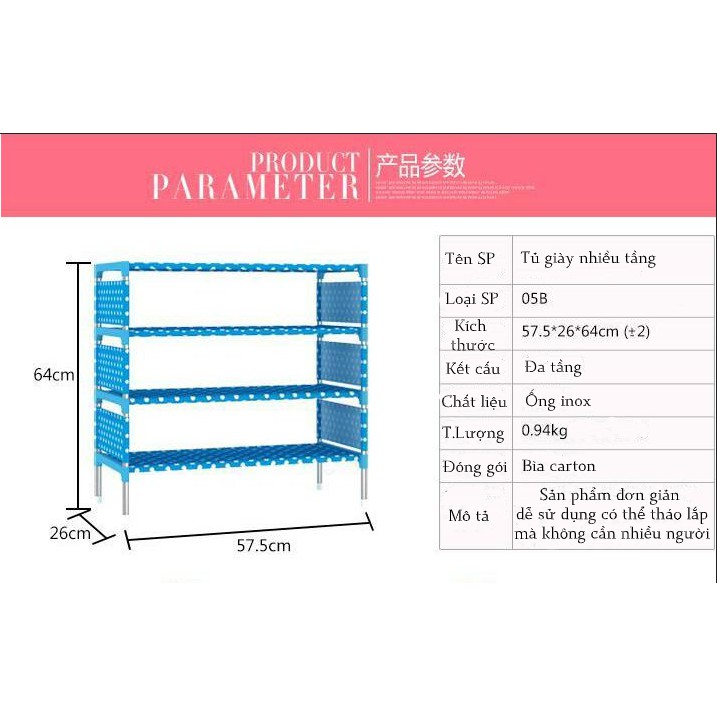 Tủ giày vải 4 tầng sắp xếp không gian