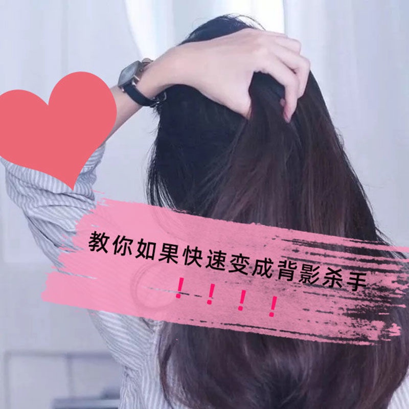 ☽Dầu xả chính hãng dành cho nữ mặt nạ dưỡng ẩm dưỡng ẩm mượt mà hấp thụ dầu dưỡng tóc khô và uốn tóc nhuộm