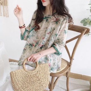 Áo trung hoa xanh lá, viền xanh lá đẹp quảng châu, áo cách tân trung hoa