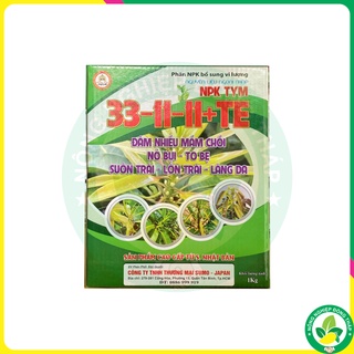Phân NPK 33-11-11+TE (hộp 1kg)