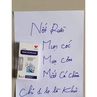 (Chính hãng) Gel tẩy mụn cóc , mụn thịt , nốt ruồi Nga