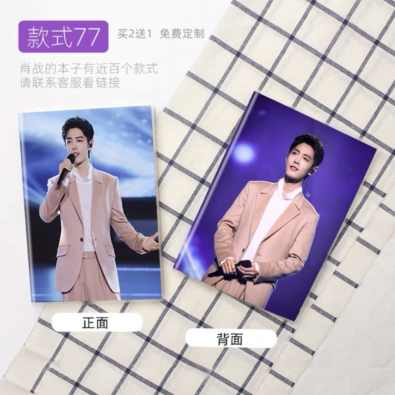 SỔ TAY DIỄN VIÊN