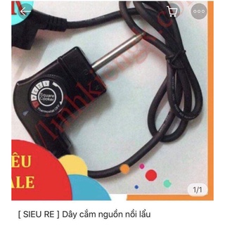 Dây nguồn đa năng bếp nướng,bếp lẩu, chảo điện, vỉ nướng -khosiphukienmienbac