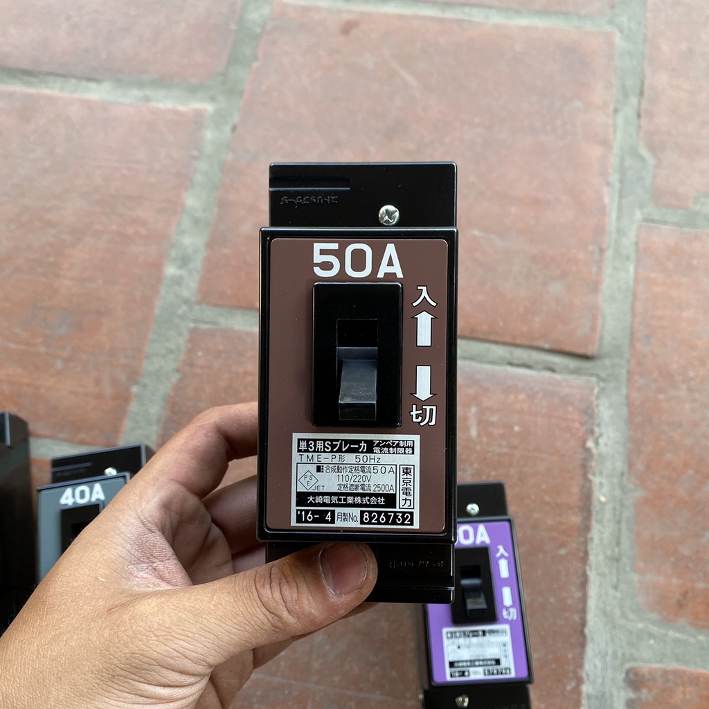 CB chống chập 30A 40A 50A 60A mới 100%, Aptomat chống ngắn mạch