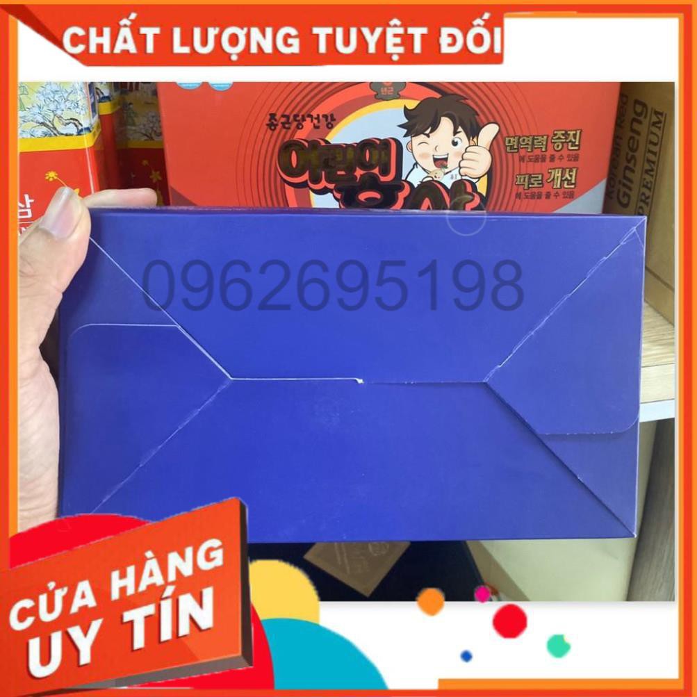 An Cung Ngưu Hoàng Hoàn iKSU Hàn Quốc hộp xanh 10 viên