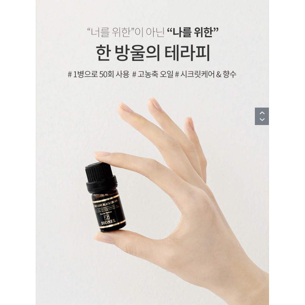 Nước hoa Dionel Secret Love 5ml | BigBuy360 - bigbuy360.vn