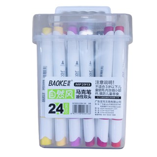 Bút lông màu Baoke maker 2 đầu cao cấp