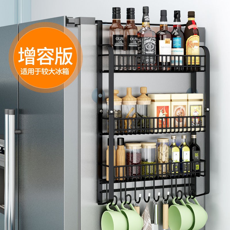phiên bản mới của giá tủ lạnh nhiều lớp giá treo tường bên cạnh giá để đồ nhà bếp gia vị khăn giấy bám màng bảo quản