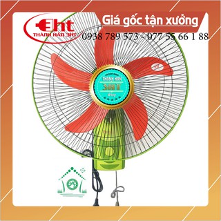 Quạt treo tường - gogo 3ht