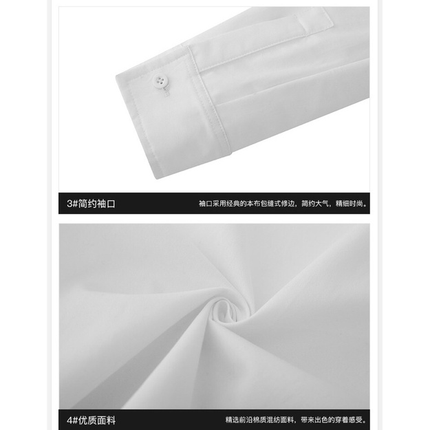 Áo sơ mi nelly sale (có sẵn) wussup ws008 | BigBuy360 - bigbuy360.vn