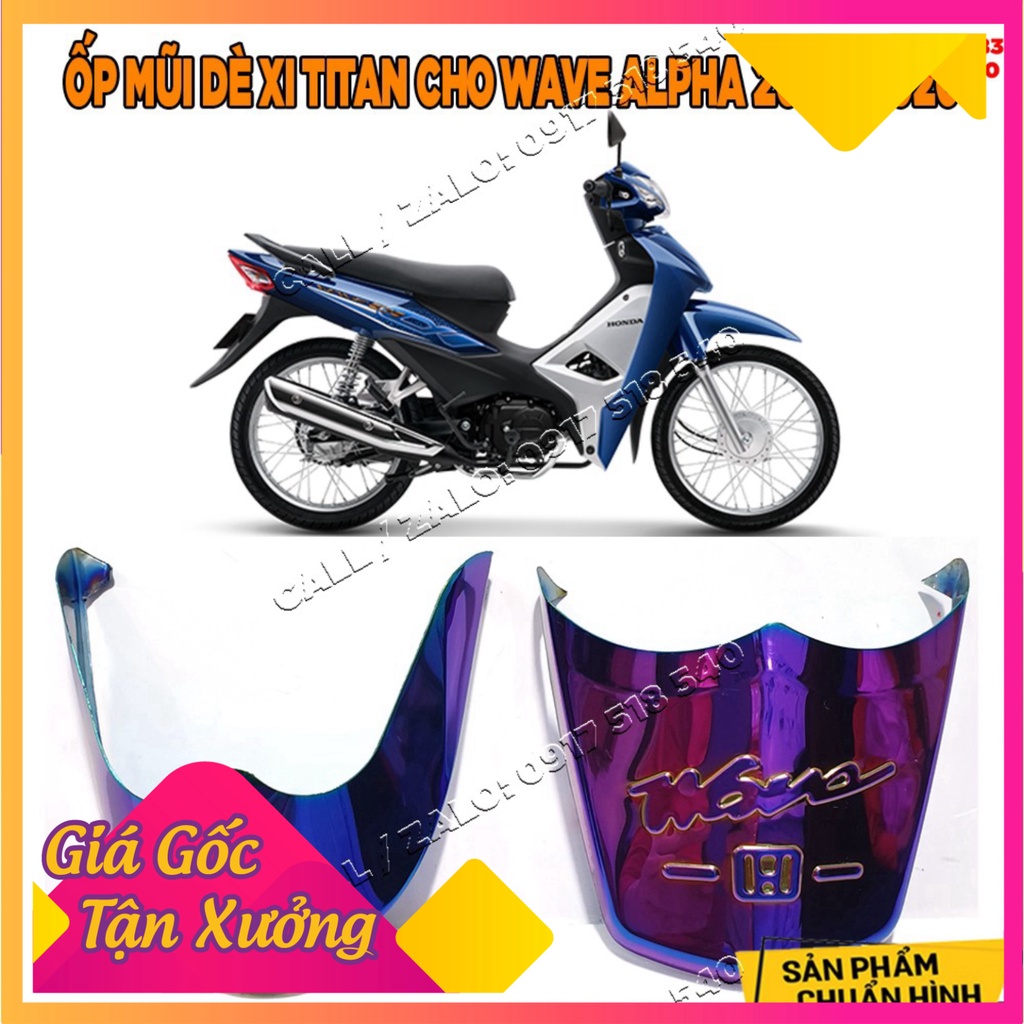 ✅ ỐP MŨI DÈ XI TITAN WAVE 2017-2020 ( BẢO VỆ RÈ TRƯỚC SAU –GIÁ 1 BỘ) ✅ (Ảnh Sp thật)