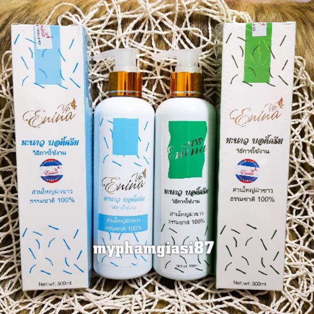 Tắm trắng tảo xoắn 300ml