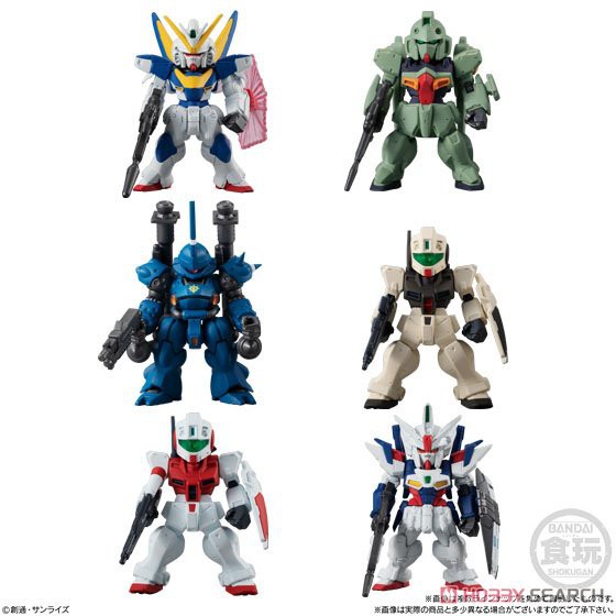 Mô Hình Lắp Ráp Gundam Converge 18 Bandai Đồ Chơi Anime Nhật