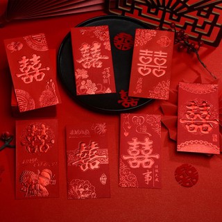 Bao Lì Xì cưới Song Hỷ 🧧🧧🧧