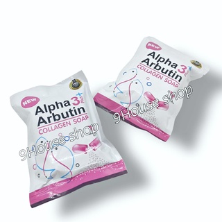 01 Xà Phòng Alpha Arbutin Trắng Da và Bổ Sung Collagen Thái Lan 80gram