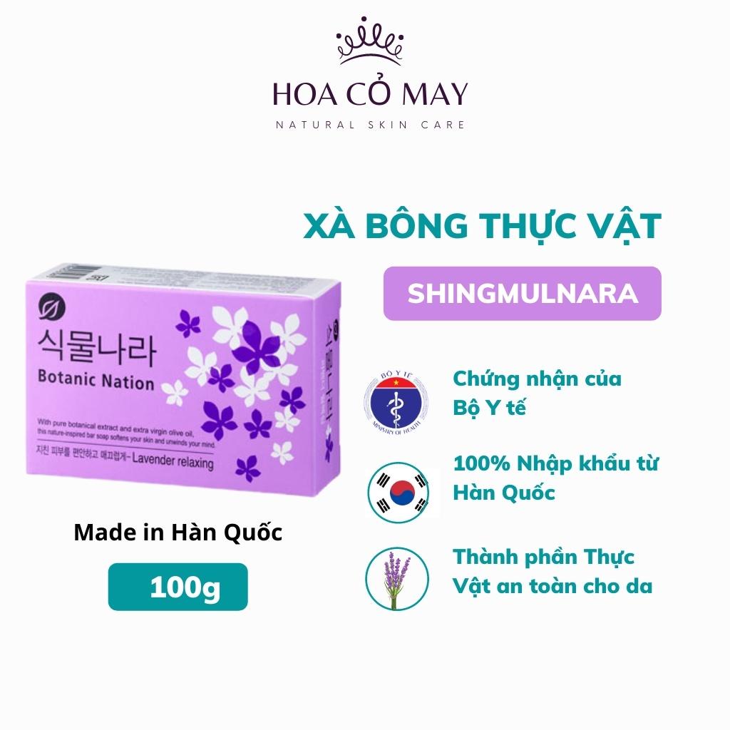 xà phòng tắm thảo dược thiên nhiên chiết xuất hoa oải hương Hàn Quốc, xà phòng cục soap trắng da ngừa mụn | BigBuy360 - bigbuy360.vn