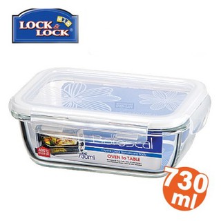 Hộp thủy tinh l&l clear cn llg430 - 1 - 730ml