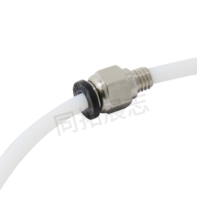 Đầu Nối Thẳng Khí Nén Pc4-m6 Đường Kính 4mm Cho Máy In 3d | BigBuy360 - bigbuy360.vn
