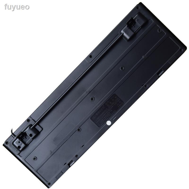 Miếng Dán Chữ Trung Quốc Truyền Thống Cho Máy Tính / Điện Thoại | BigBuy360 - bigbuy360.vn
