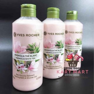 SỮA TẮM Yves Rocher 400ml