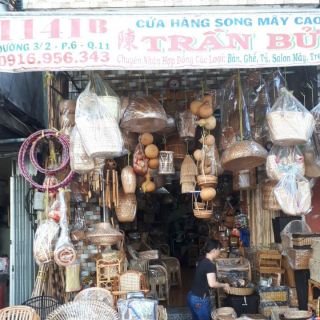 Ghế mây đan