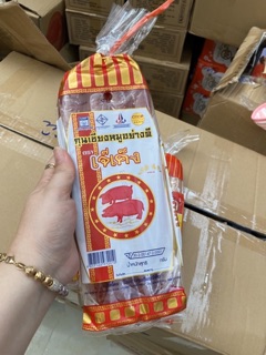 Lạp xưởng tươi Thailand