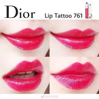 Son DIOR ADDICT Lip Tattoo