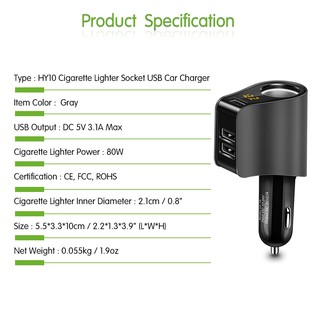 TẨU Ô TÔ VỚI CỔNG USB