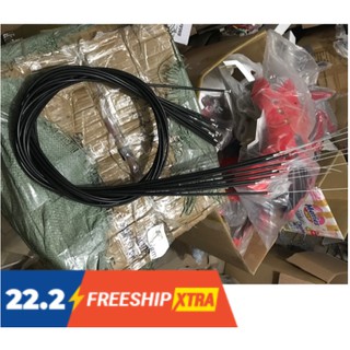 Dây phanh sau xe đạp điện