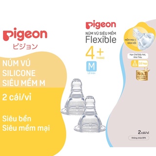 [CHÍNH HÃNG]Núm vú cổ hẹp silicone siêu mềm Pigeon (2 cái/vỉ)
