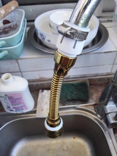 Vòi xả tăng áp lực nước