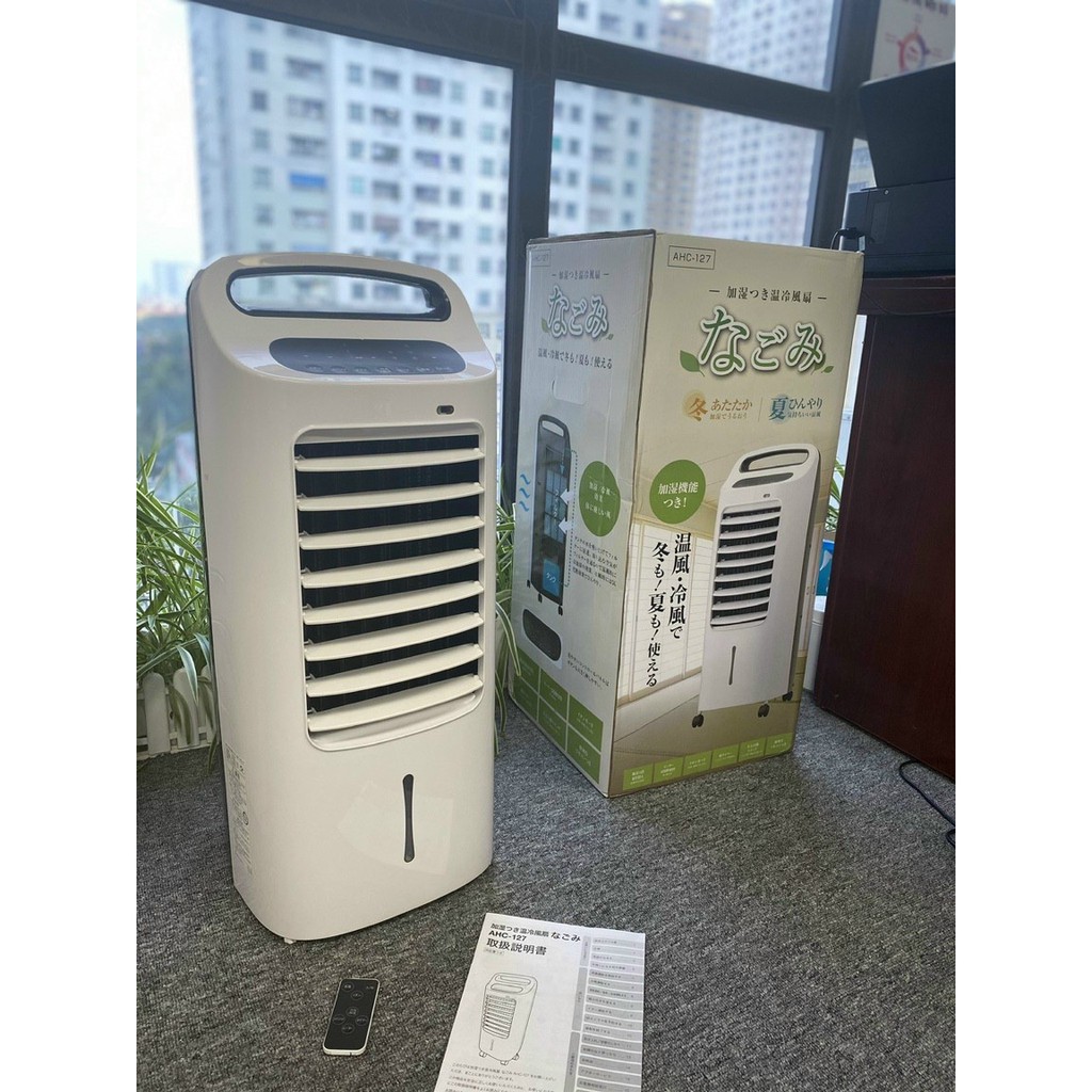 QUẠT ĐIỀU HÒA SIROCA AHC-107