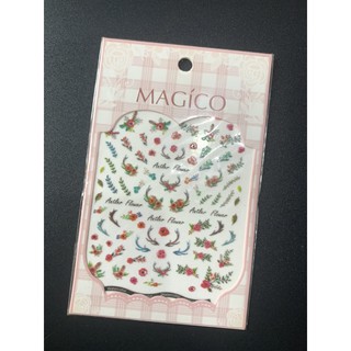sticker Hoa lá nhiều kiểu 🥰🥰