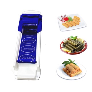 Dụng cụ cuốn nem giò chả
