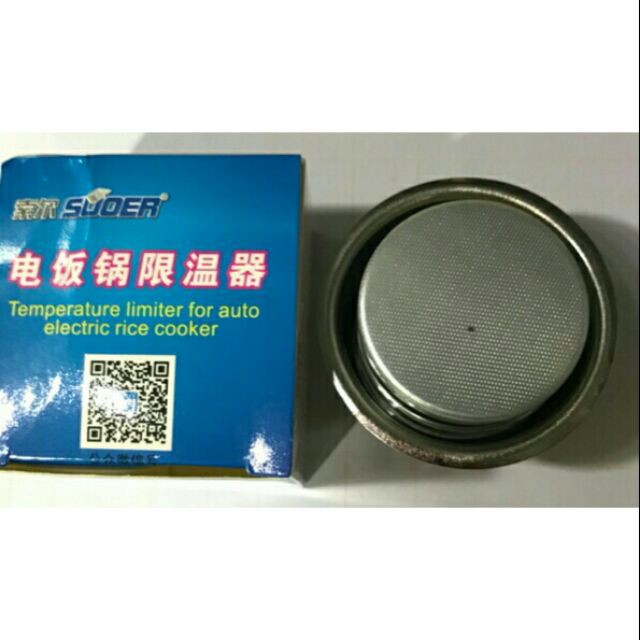 Hot!!! 5 RƠ LE NỒI CƠM