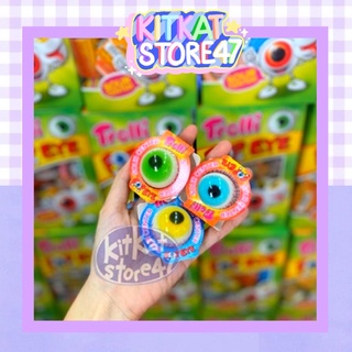 [HÀNG CHUẨN ĐỨC] KẸO DẺO MẮT TROLLI GLOTZER