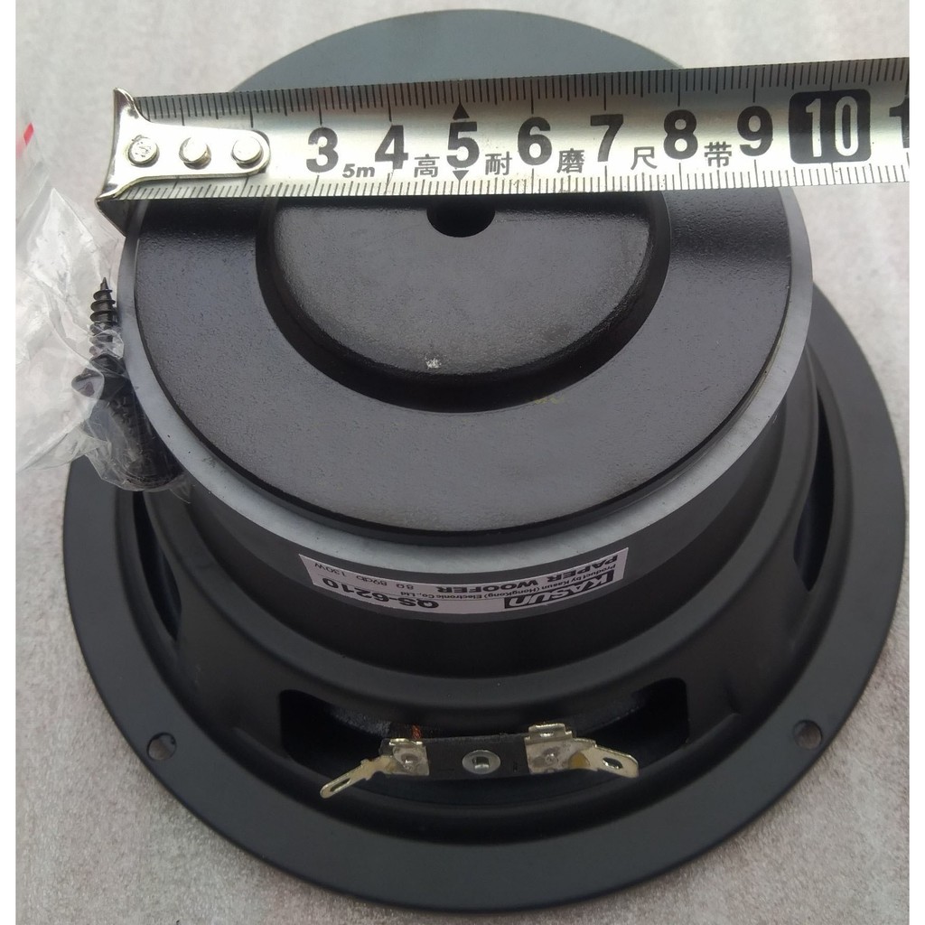 LOA SUB NHẬP KHẨU BASS 16 CAO CẤP KASUN - GIÁ 1 CHIẾC