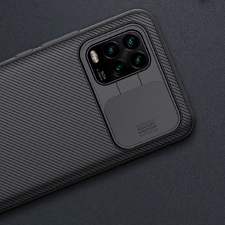 Ốp lưng cho Xiaomi Mi 10 Lite Nillkin CamShield che camera
