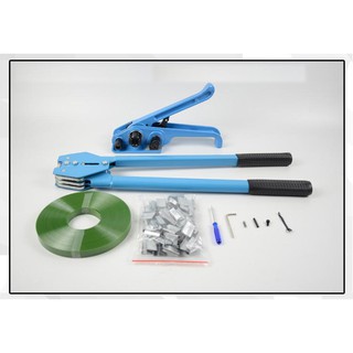 Bộ dụng cụ đóng dây đai bằng tay, đóng đai nhựa, đóng đai thép dùng tay tiện ích hỗ trợ vận chuyển hàng hóa( combo đủ)