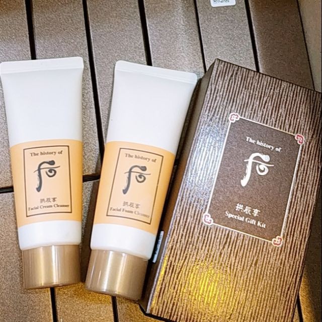 Bộ Sữa Rửa Mặt Và Tẩy Trang Whoo Gongjinhyang Special Gift Kit 2sp Làm Sạch Nhẹ Nhàng Cho Da Khỏe Mạnh