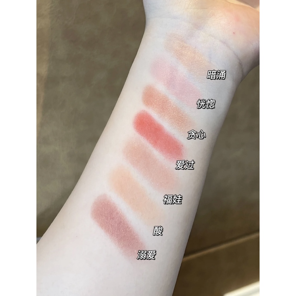 Bảng Phấn Má Hồng Girlcult Emotional Tạo Khối Bắt Sáng Không Dễ Nhòe fuwa Mochi Màu Đào / Xanh Dương / Đỏ / Cam