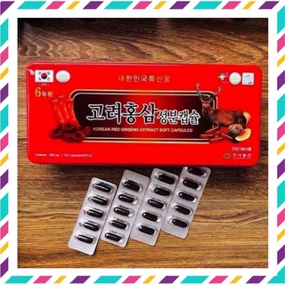 Đạm Sâm Linh Chi Nhung Hươu Kana Hàn Quốc, Hộp Đỏ 120 Viên, Giúp Bồi Bổ Và Tăng Cường Sức Khỏe